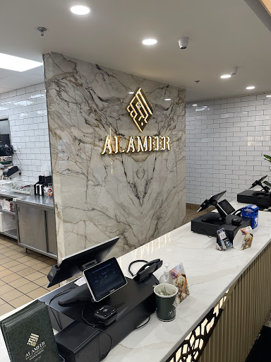 Photo of AlAmeer Canton - 6505 N Canton Center Rd, Canton Township, MI 48187