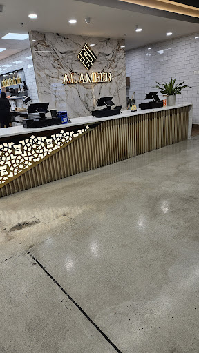 Photo of AlAmeer Canton - 6505 N Canton Center Rd, Canton Township, MI 48187