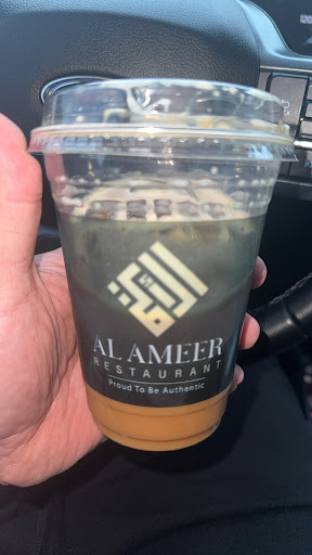 Photo of AlAmeer Canton - 6505 N Canton Center Rd, Canton Township, MI 48187