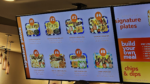 Photo of Sheesh Grill - Chantilly - 13940 Lee Jackson Memorial Hwy Service Rd, Chantilly, VA 20151