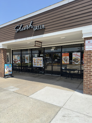Photo of Sheesh Grill - Chantilly - 13940 Lee Jackson Memorial Hwy Service Rd, Chantilly, VA 20151