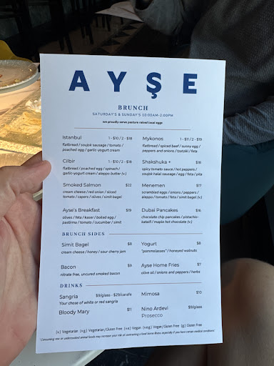 Photo of Ayse Meze Lounge - 700 King Farm Blvd suite 170, Rockville, MD 20850