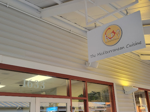 Photo of Gyro Kitchen Express - 241 Fort Evans Rd NE #1633, Leesburg, VA 20176