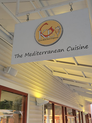 Photo of Gyro Kitchen Express - 241 Fort Evans Rd NE #1633, Leesburg, VA 20176