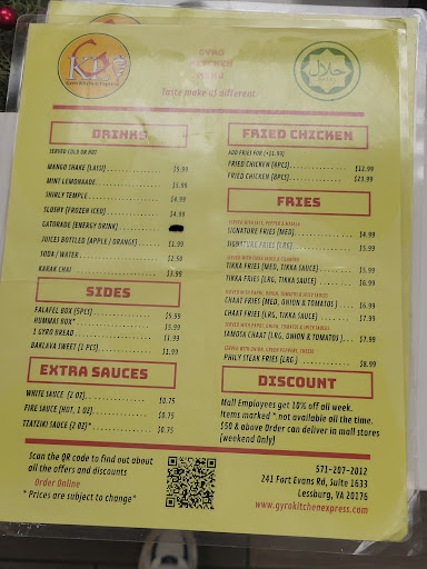 Photo of Gyro Kitchen Express - 241 Fort Evans Rd NE #1633, Leesburg, VA 20176