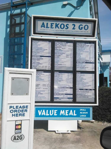 Photo of Alekos 2 Go - 511 Northern Ave, Hagerstown, MD 21742