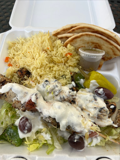 Photo of Alekos 2 Go - 511 Northern Ave, Hagerstown, MD 21742