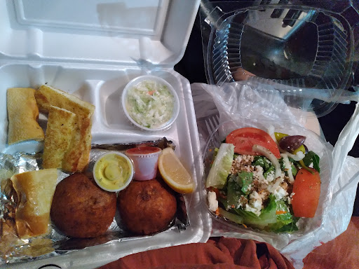 Photo of Alekos 2 Go - 511 Northern Ave, Hagerstown, MD 21742