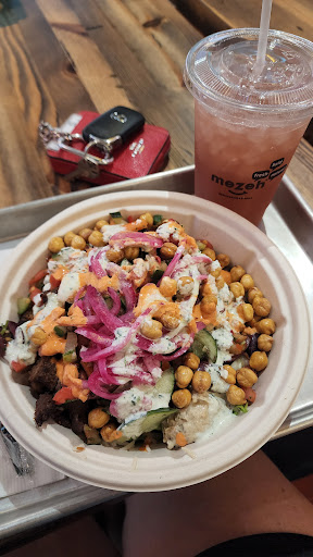 Photo of mezeh - 7810 Wormans Mill Rd, Frederick, MD 21701