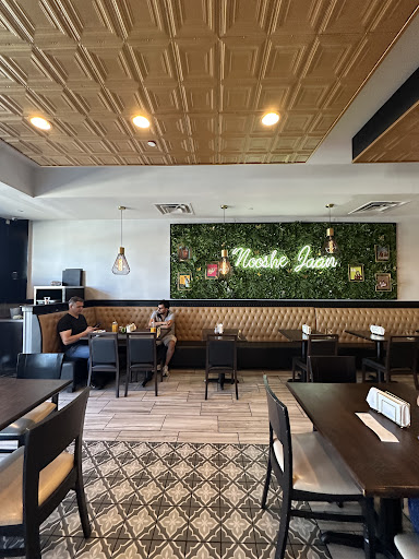 Photo of ZiZa Kabob - 7351 Assateague Dr # 100, Jessup, MD 20794