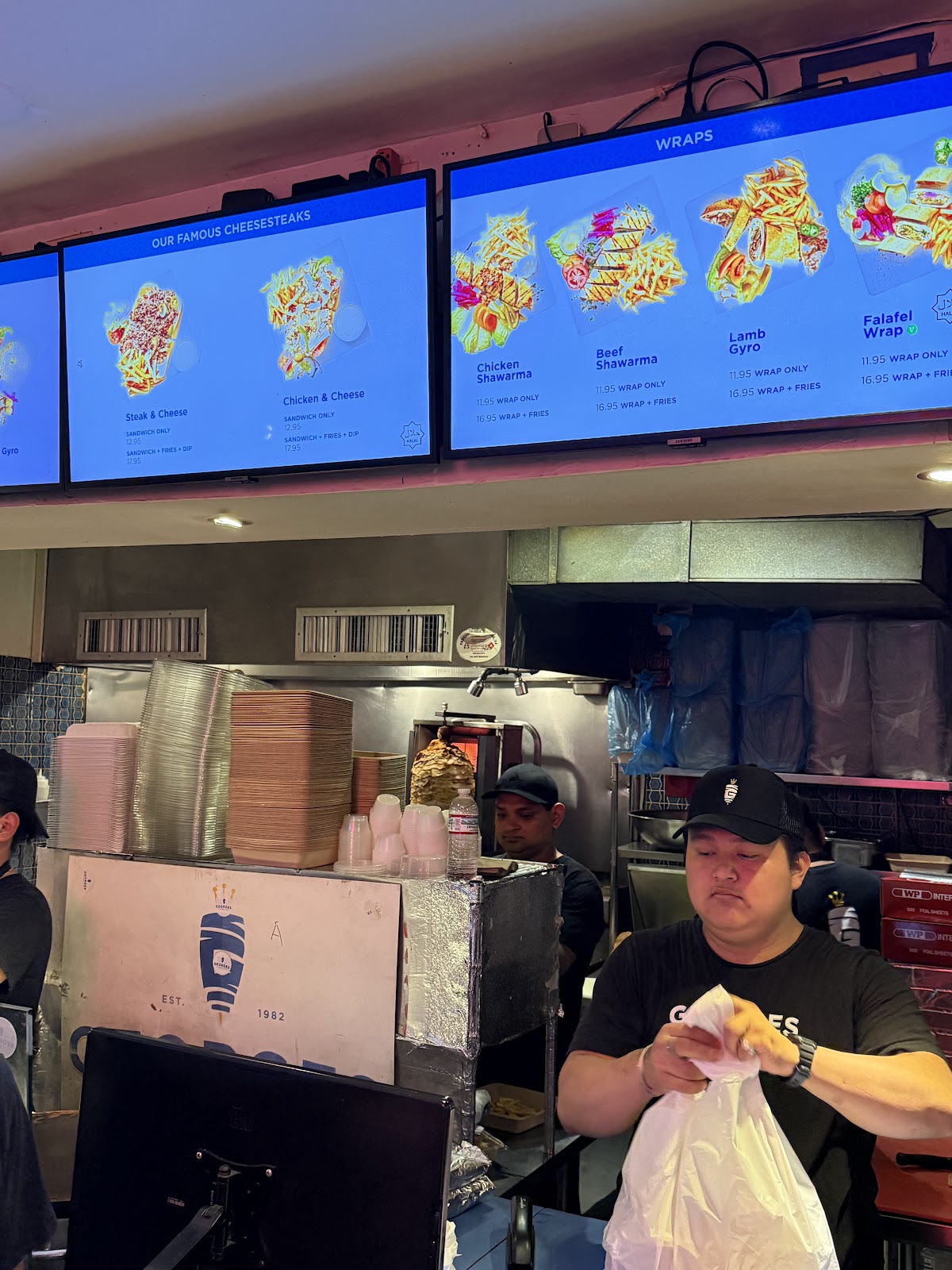 Photo of مطعم شاورما - 1201-1207 28th St NW, Washington, DC 20007