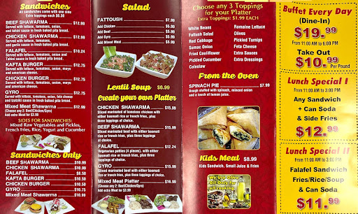 Photo of Shawarma Gyro Xpress - 2329 S Eads St, Arlington, VA 22202