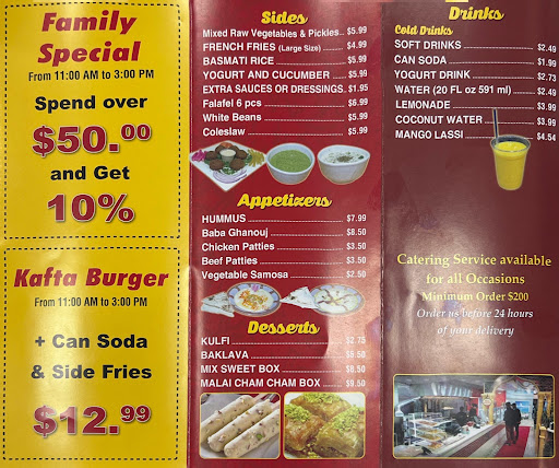 Photo of Shawarma Gyro Xpress - 2329 S Eads St, Arlington, VA 22202