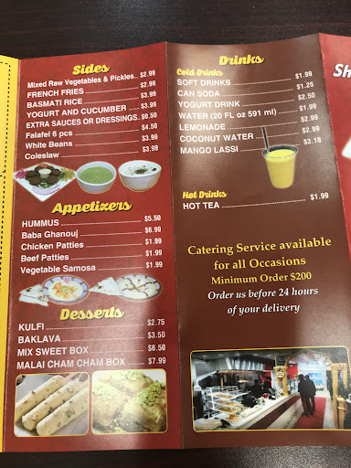 Photo of Shawarma Gyro Xpress - 2329 S Eads St, Arlington, VA 22202