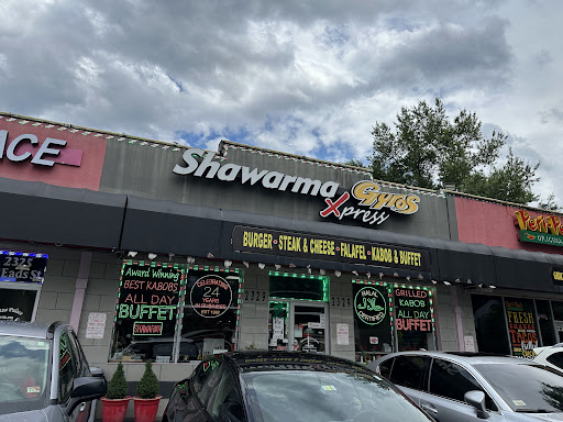 Photo of Shawarma Gyro Xpress - 2329 S Eads St, Arlington, VA 22202