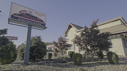Photo of Sakura Japanese - 2105 W Main St, Waynesboro, VA 22980