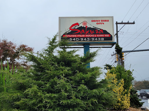 Photo of Sakura Japanese - 2105 W Main St, Waynesboro, VA 22980