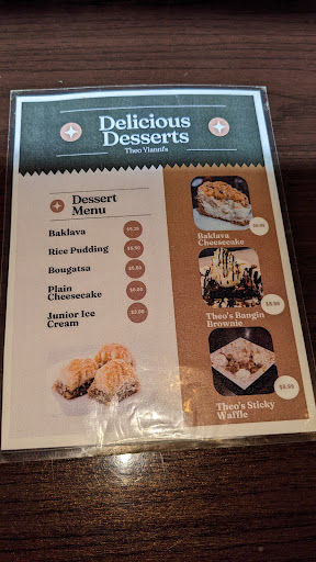 Photo of Theo Yianni's - 322 American Way, Weirton, WV 26062