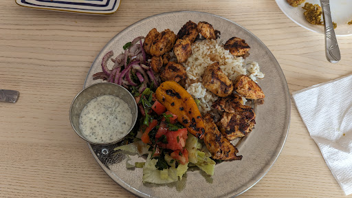 Photo of Galata Mediterranean Grill & Market - 1420 E Fletcher Ave, Tampa, FL 33612