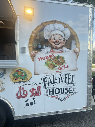 Photo of Falafel House - 11301 N 56th St, Temple Terrace, FL 33617
