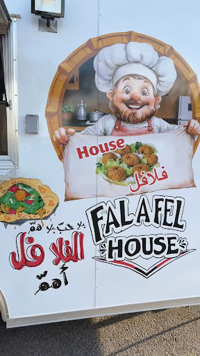 Photo of Falafel House - 11301 N 56th St, Temple Terrace, FL 33617