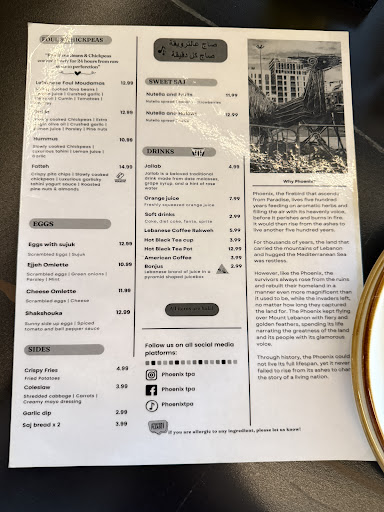 Photo of Phoenix Lebanese Restaurant - 12635 N 56th St, Tampa, FL 33617