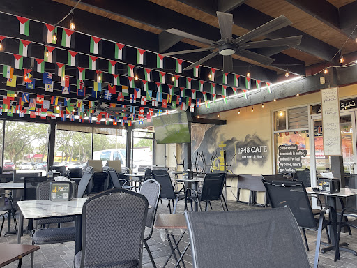 Photo of 1948 Café ١٩٤٨ كَـــافـــيه - 12232 N 56th St, Temple Terrace, FL 33617