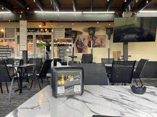 Photo of 1948 Café ١٩٤٨ كَـــافـــيه - 12232 N 56th St, Temple Terrace, FL 33617