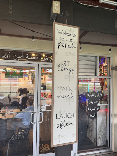 Photo of 1948 Café ١٩٤٨ كَـــافـــيه - 12232 N 56th St, Temple Terrace, FL 33617