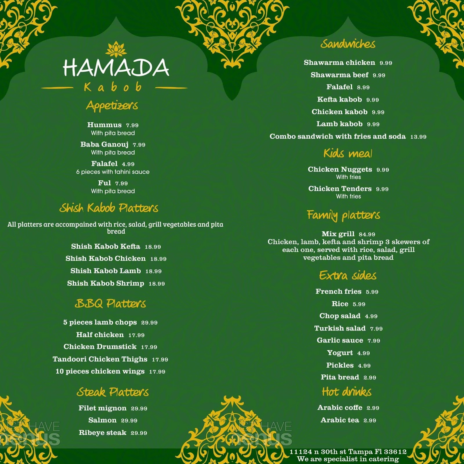 Photo of حمادة مقلوبة Hamada maqluba حمادة مقلوبة - 11124 N 30th St unit A, Tampa, FL 33612