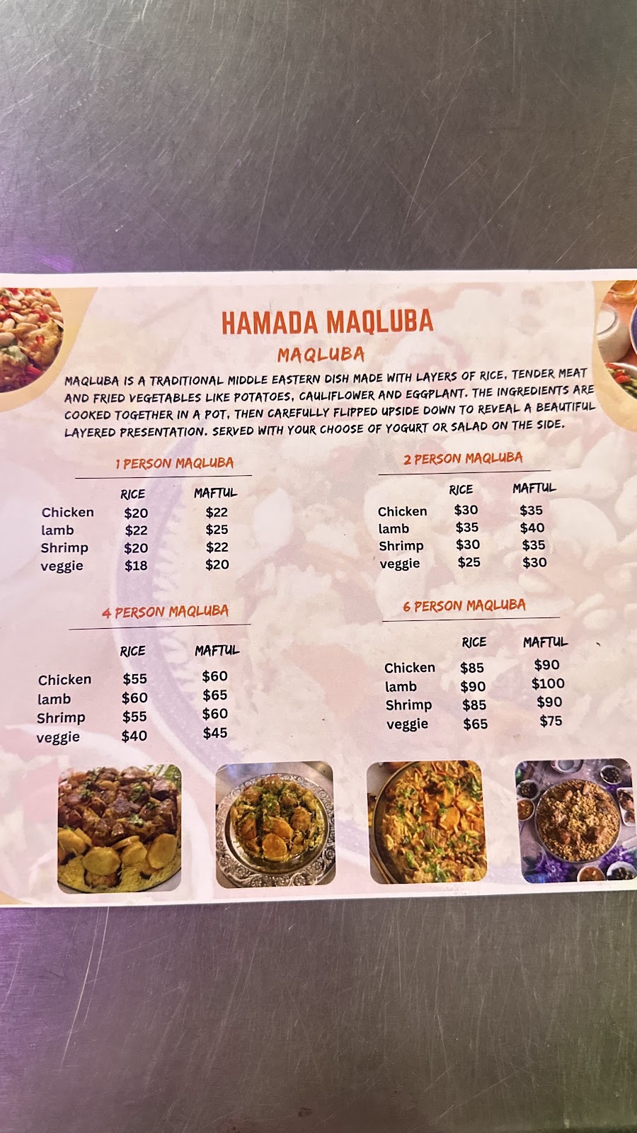 Photo of حمادة مقلوبة Hamada maqluba حمادة مقلوبة - 11124 N 30th St unit A, Tampa, FL 33612