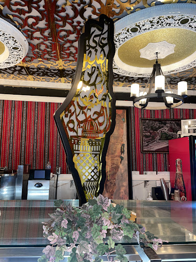 Photo of Abu Naji Restaurant - 4819 E Busch Blvd, Tampa, FL 33617