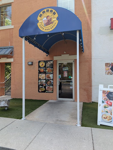 Photo of Kabob Cafe & Grill - 18101 Highwoods Preserve Pkwy Suite 100, Tampa, FL 33647