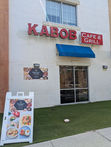 Photo of Kabob Cafe & Grill - 18101 Highwoods Preserve Pkwy Suite 100, Tampa, FL 33647