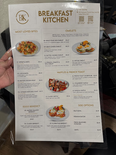 Photo of Kabob Cafe & Grill - 18101 Highwoods Preserve Pkwy Suite 100, Tampa, FL 33647