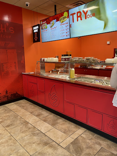 Photo of Shah's Halal Food - 13 Chestnut Hill Plaza, Newark, DE 19713