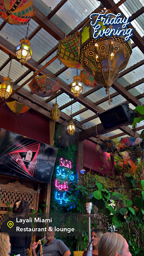 Photo of Layali Miami Lebanese Restaurant & lounge - 11402 NW 41st St #115, Doral, FL 33178