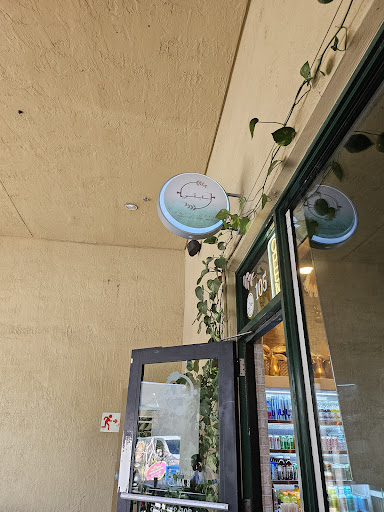 Photo of Bayti Cafe / Lebanese Bakery & Sweets - 11402 NW 41st St Unit 105, Doral, FL 33178