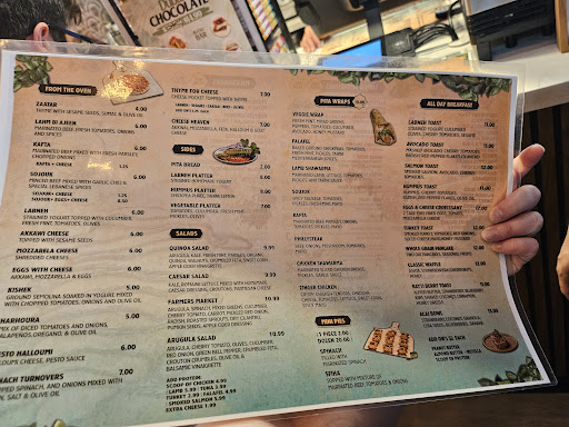 Photo of Bayti Cafe / Lebanese Bakery & Sweets - 11402 NW 41st St Unit 105, Doral, FL 33178