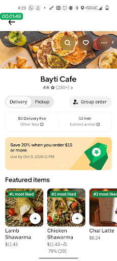 Photo of Bayti Cafe / Lebanese Bakery & Sweets - 11402 NW 41st St Unit 105, Doral, FL 33178