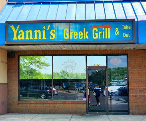 Photo of Yanni's Greek Restaurant - 6196 Cleveland Ave, Columbus, OH 43231
