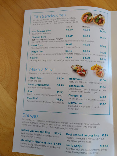 Photo of Greek Express - 8685 Sancus Blvd, Columbus, OH 43240