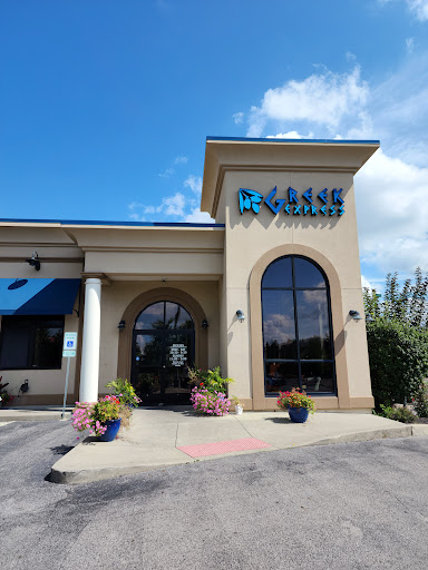 Photo of Greek Express - 8685 Sancus Blvd, Columbus, OH 43240