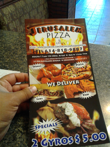 Photo of Jerusalem Pizza & Grill - 5590 Cleveland Ave, Columbus, OH 43231