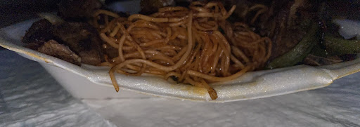 Photo of Sisters Grill Somali Restaurant - 2300 E Dublin Granville Rd, Columbus, OH 43229