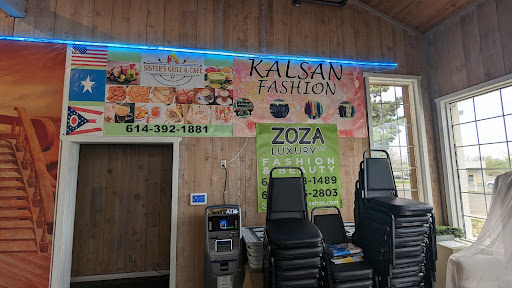 Photo of Sisters Grill Somali Restaurant - 2300 E Dublin Granville Rd, Columbus, OH 43229