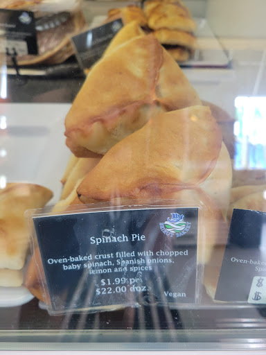 Photo of Beirut Bakery - 25706 Schoolcraft Rd, Redford Township, MI 48239