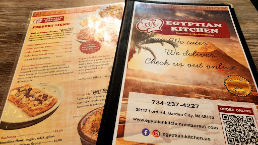 Photo of Egyptian Kitchen Restaurant - 30112 Ford Rd, Garden City, MI 48135