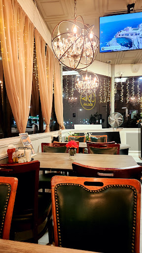 Photo of Egyptian Kitchen Restaurant - 30112 Ford Rd, Garden City, MI 48135