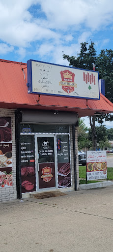 Photo of King of Basturma - 34447 Ford Rd, Westland, MI 48185